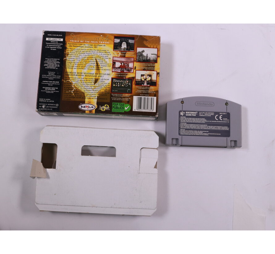 N64 - Shadowgate 64 - Boxed