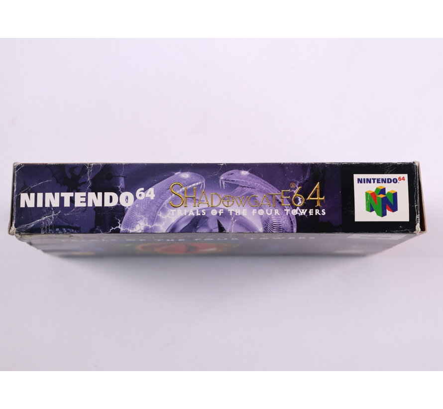 N64 - Shadowgate 64 - Boxed