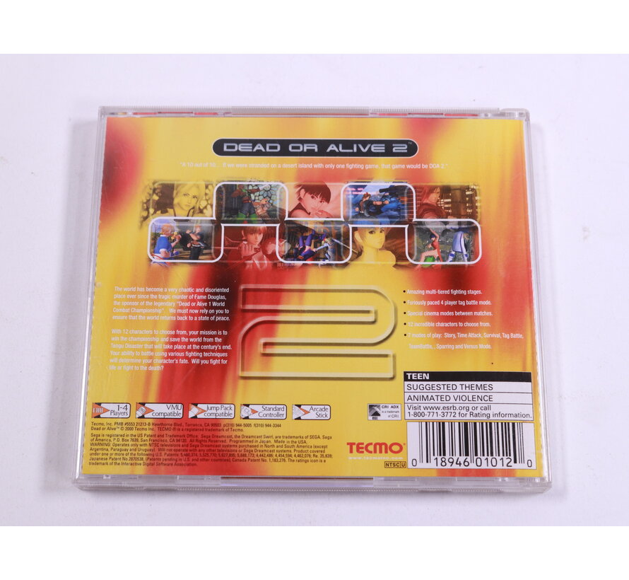 Dreamcast - Dead or Alive 2