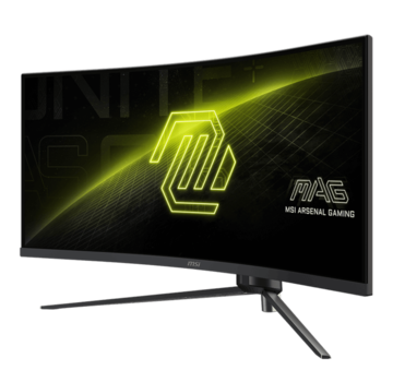 MSI MAG 345CQR | WQHD - 180hz - 1ms - VA - Curved - 34 inch