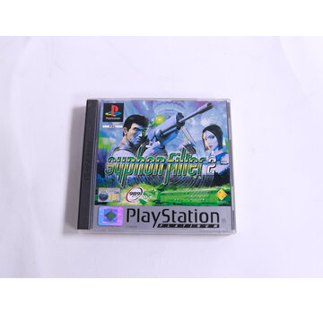 989 Studios Playstation 1 - Syphon Filter 2  [Platinum]