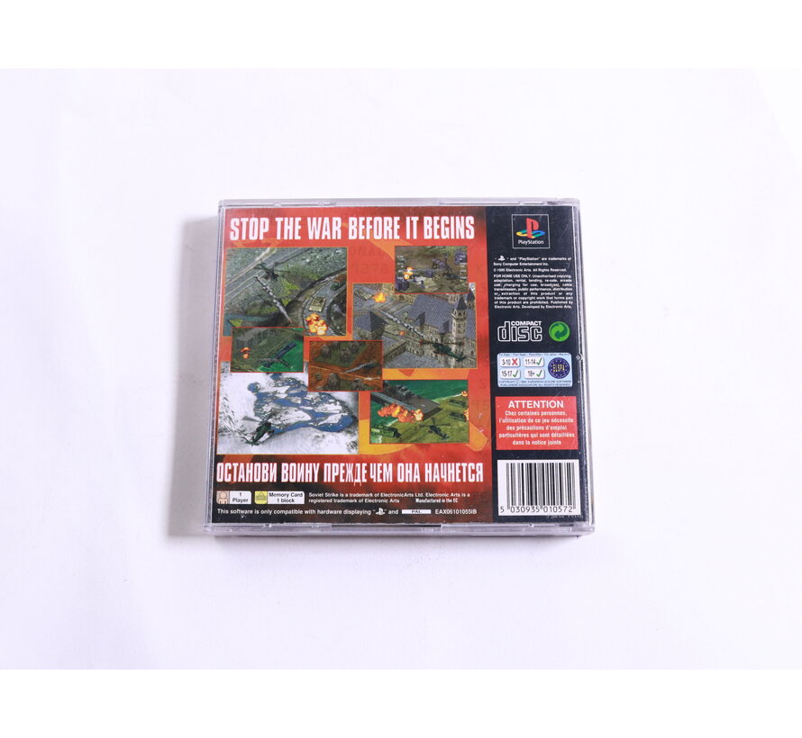 Playstation 1 -  Soviet Stike