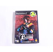 PlayStation Playstation 2 - The Bouncer