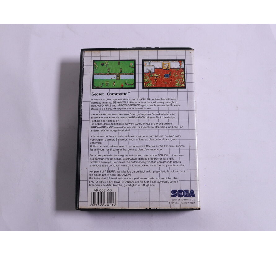 SEGA Master System - Secret Command [No Manual]