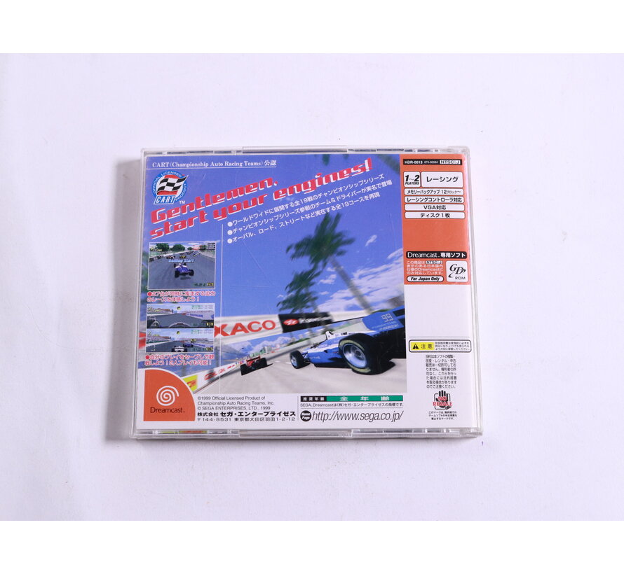 Dreamcast - Super Speed Racing