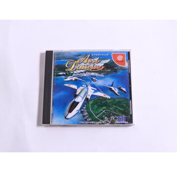 CRI Middleware SEGA Dreamcast - AeroWings