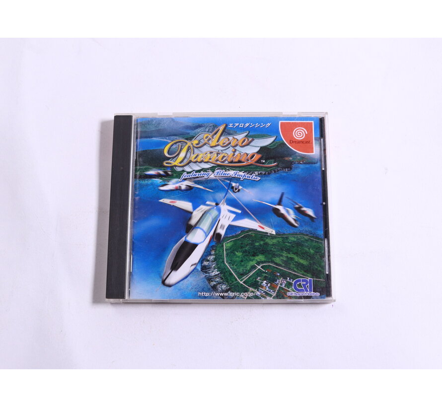 SEGA Dreamcast - AeroWings