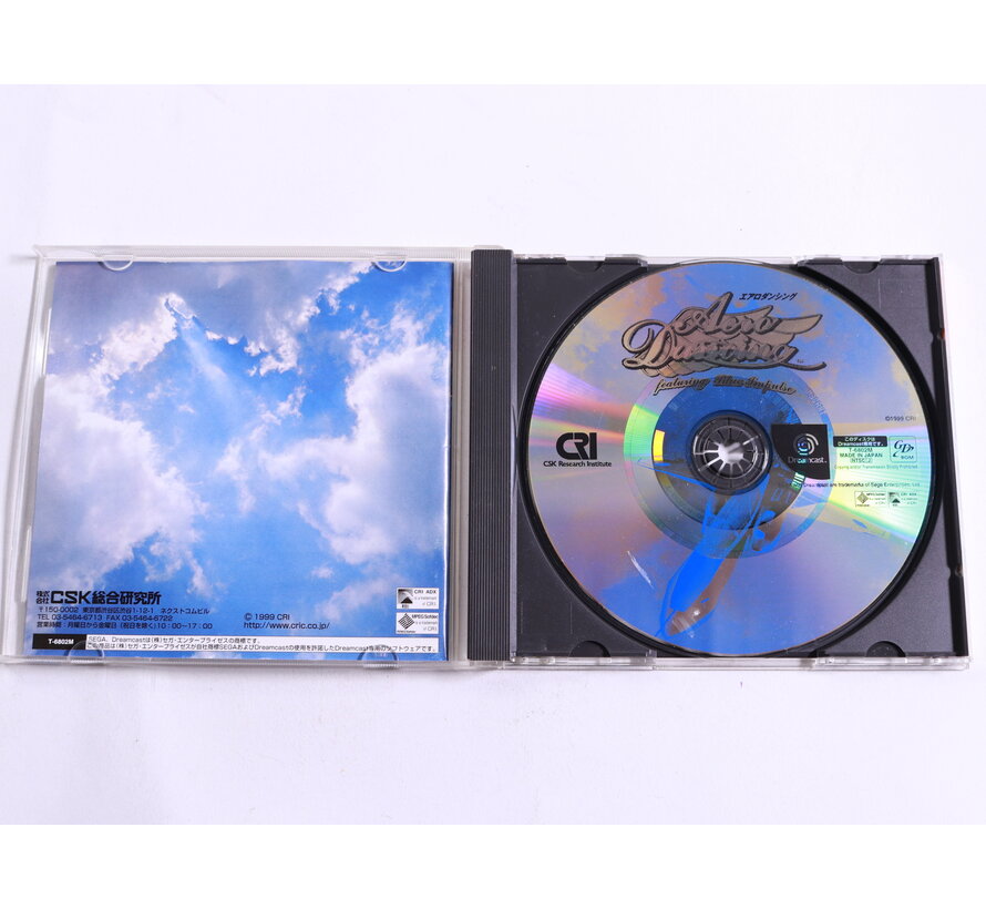 SEGA Dreamcast - AeroWings