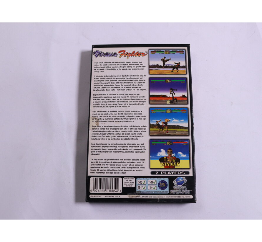 SEGA Saturn - Virtua Fighter