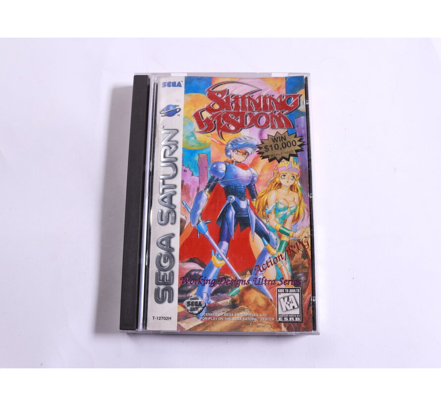 SEGA Saturn - Shining Wisdom