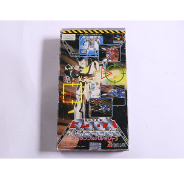 Winky Soft SNES - Macross: Scrambled Valkyrie - Boxed - Famicom