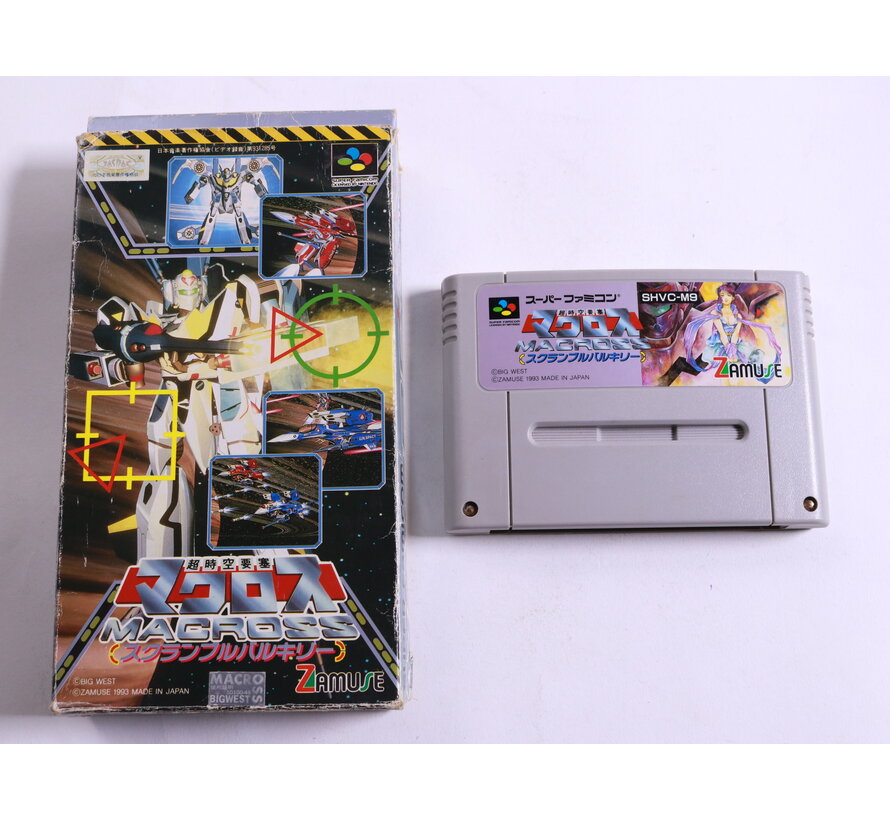 SNES - Macross: Scrambled Valkyrie - Boxed - Famicom