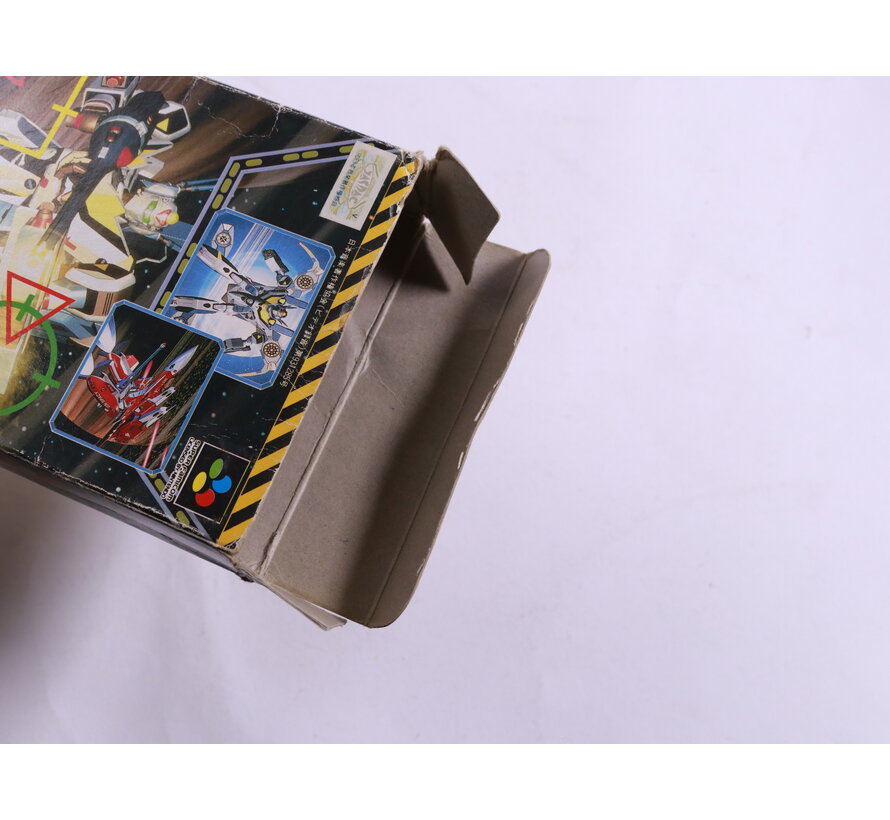 SNES - Macross: Scrambled Valkyrie - Boxed - Famicom
