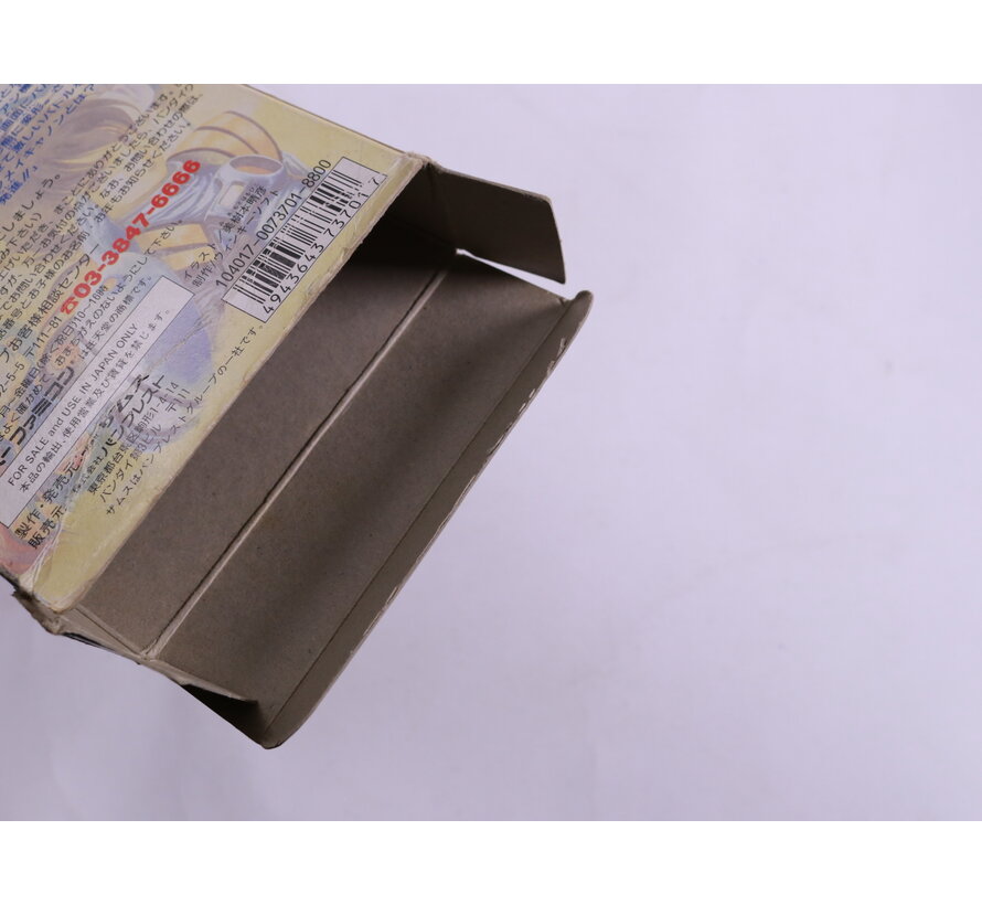 SNES - Macross: Scrambled Valkyrie - Boxed - Famicom