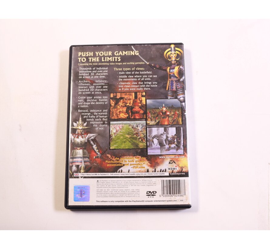 Playstation 2 - Kessen