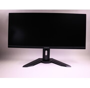 Gigabyte M34WQ | WQHD - 144hz - 1ms - IPS - 34 inch