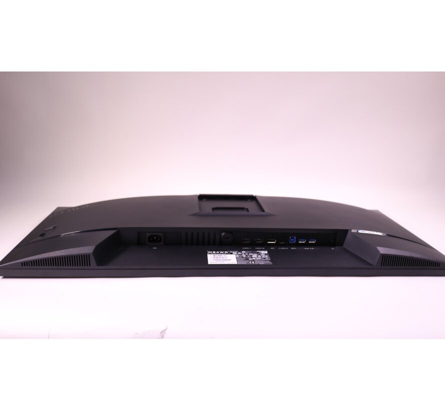 M34WQ | WQHD - 144hz - 1ms - IPS - 34 inch