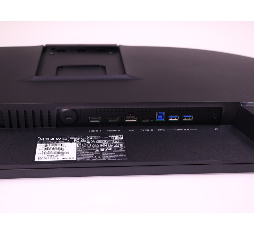 M34WQ | WQHD - 144hz - 1ms - IPS - 34 inch