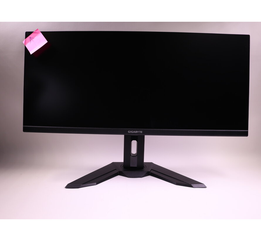 M34WQ | WQHD - 144hz - 1ms - IPS - 34 inch