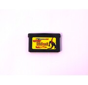 Nintendo GAME BOY Advance  - 120 in 1