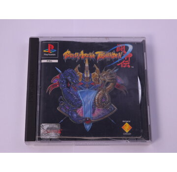 Tamsoft Playstation 1 - Battle Arena Toshinden