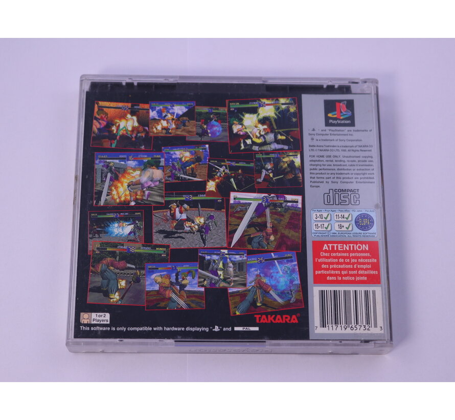 PlayStation 1 - Battle Arena Toshinden