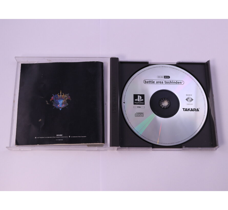 PlayStation 1 - Battle Arena Toshinden