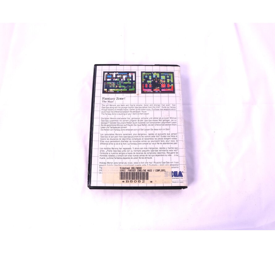 SEGA Master System - Fantasy Zone: The Maze [No Manual]