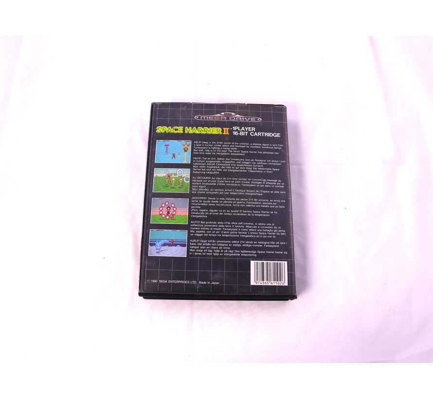 SEGA Mega Drive - Space Harrier II [No Manual]