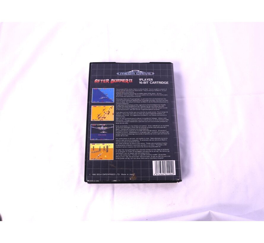 SEGA Mega Drive - After Burner II