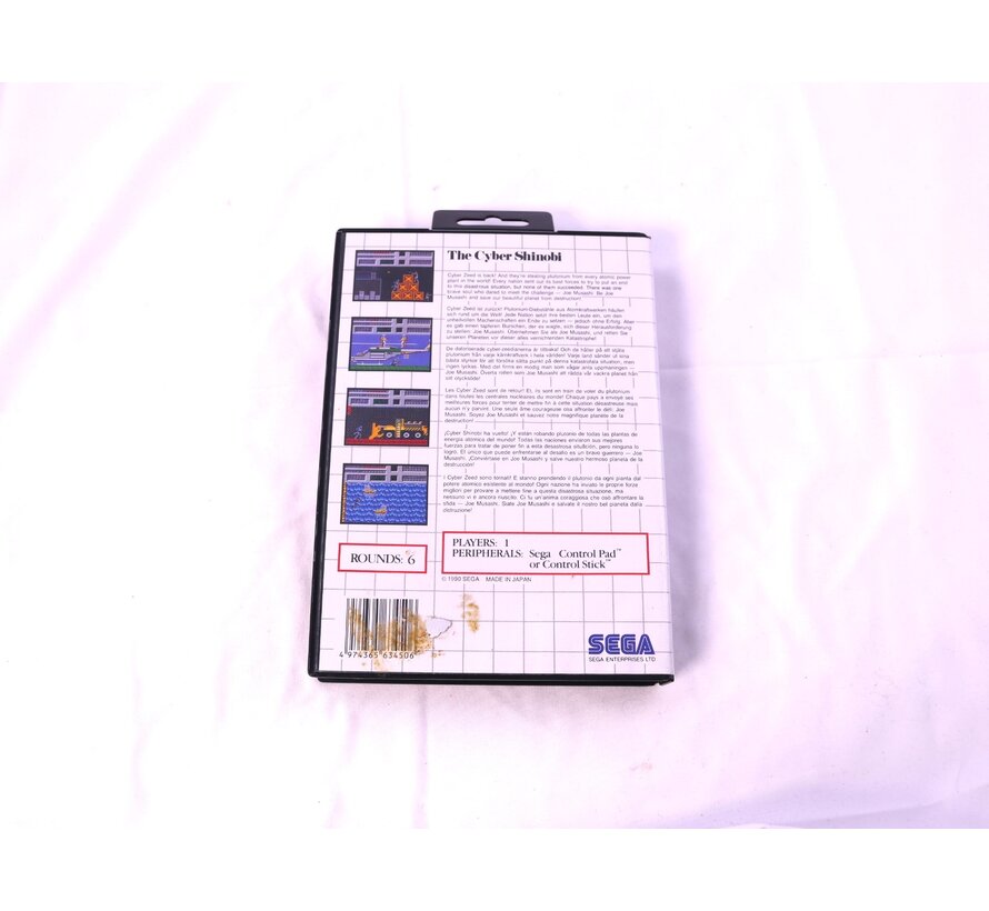 SEGA Master System - Cyber Shinobi [No Manual]