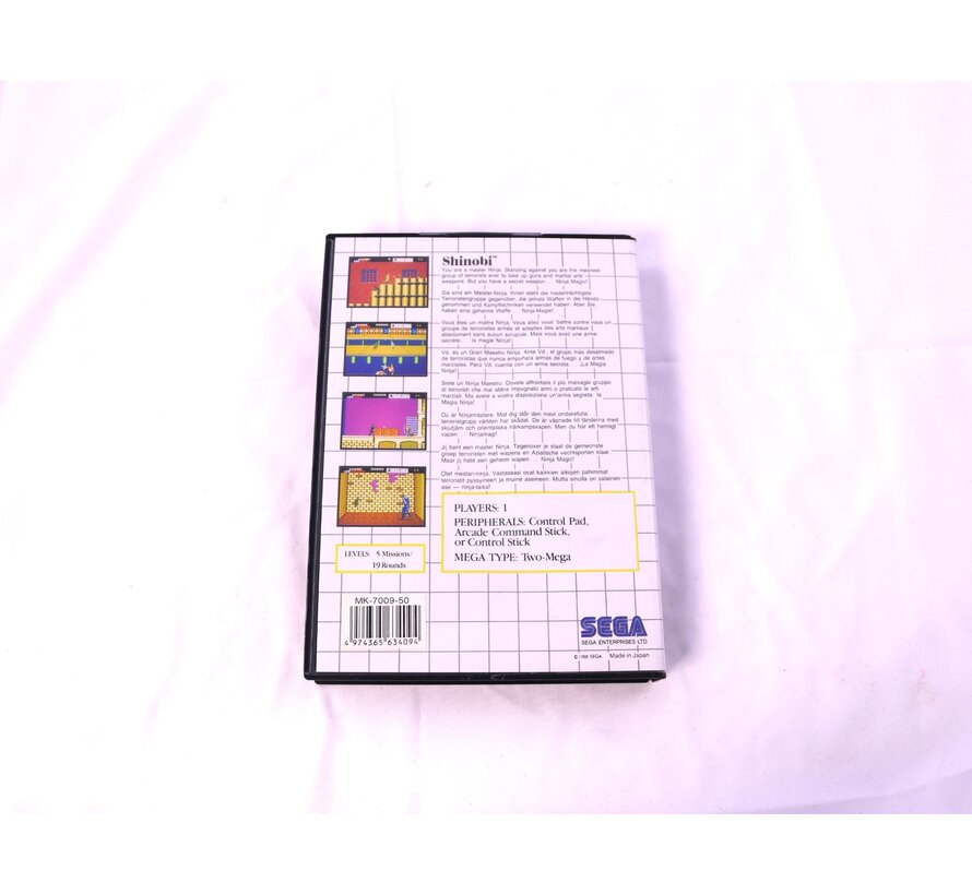 SEGA Master System - Shinobi [No Manual]