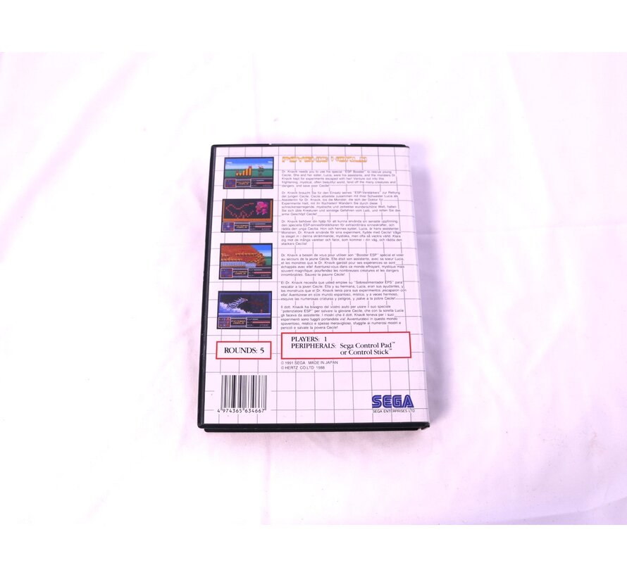 SEGA Master System - Psychic World [No Manual]