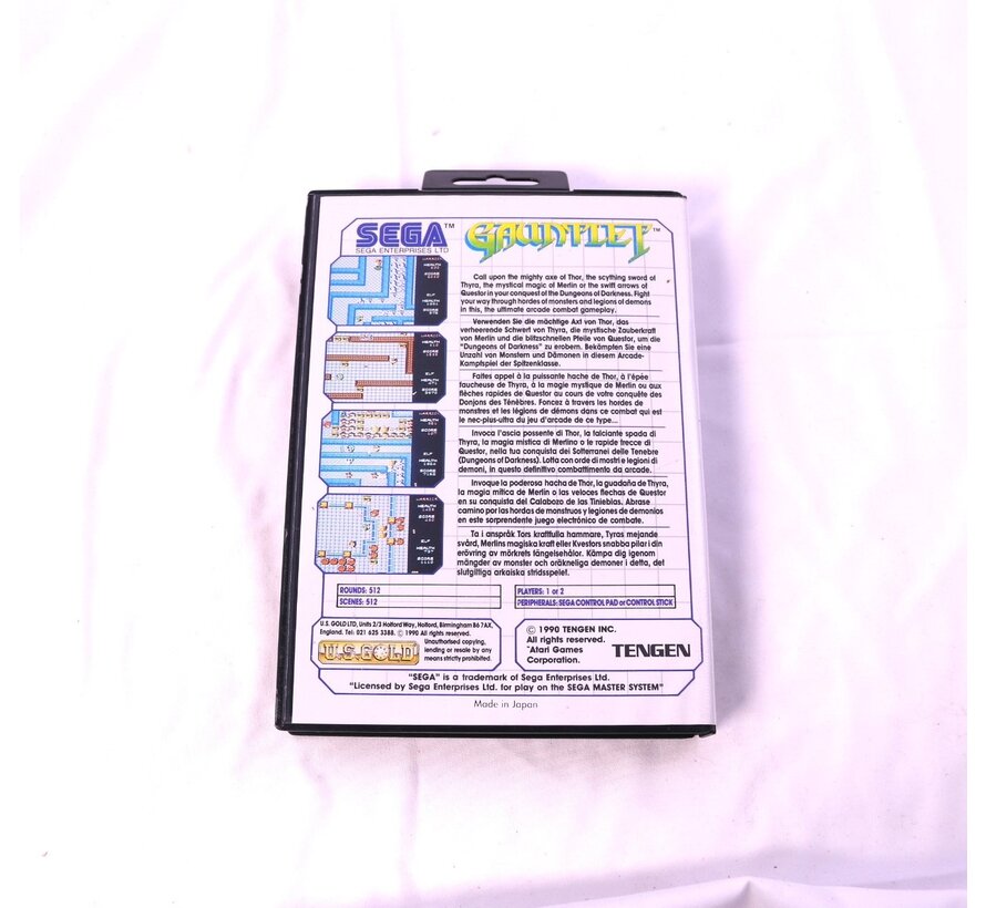 SEGA Master System - Gauntlet [No Manual]