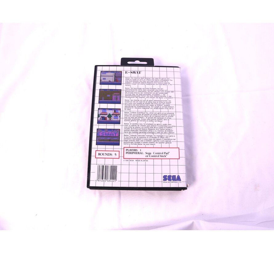SEGA Master System - E-SWAT [No Manual]