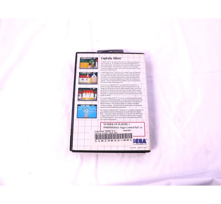 SEGA Master System - Captain Silver [No Manual]