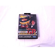 Sega SEGA Mega Drive - Super Monaco GP II