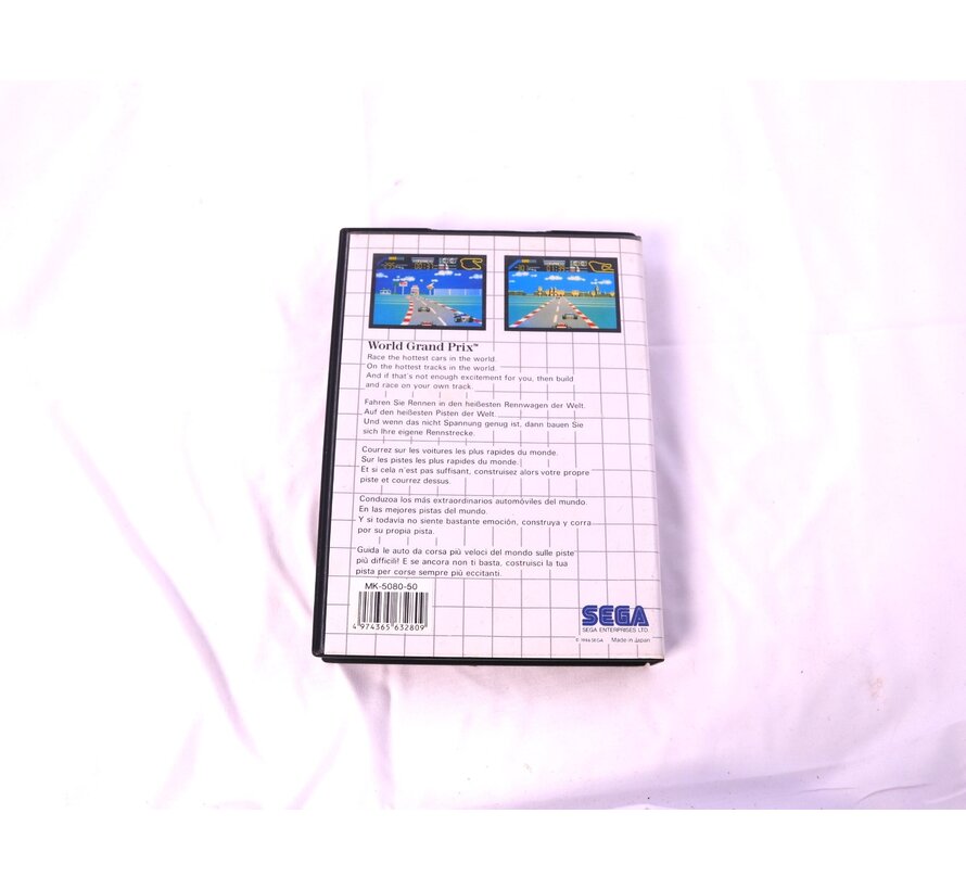 SEGA Master System - World Grand Prix [No Manual]