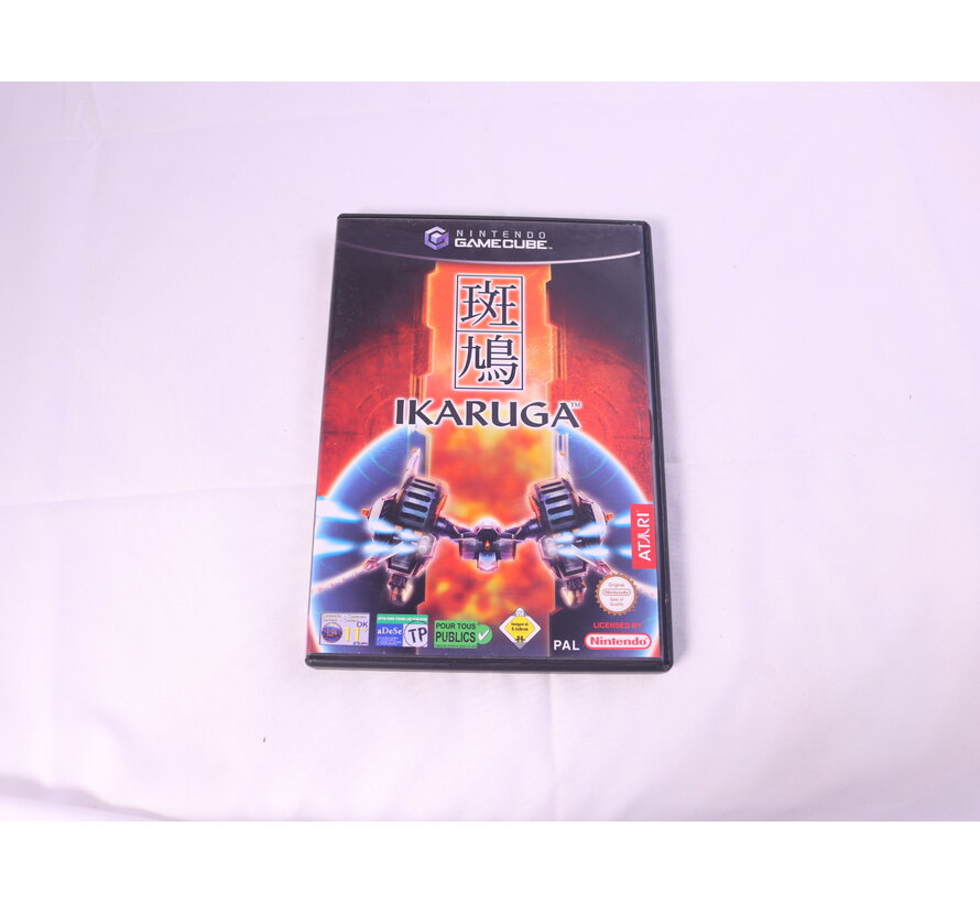 Nintendo GameCube - Ikaruga