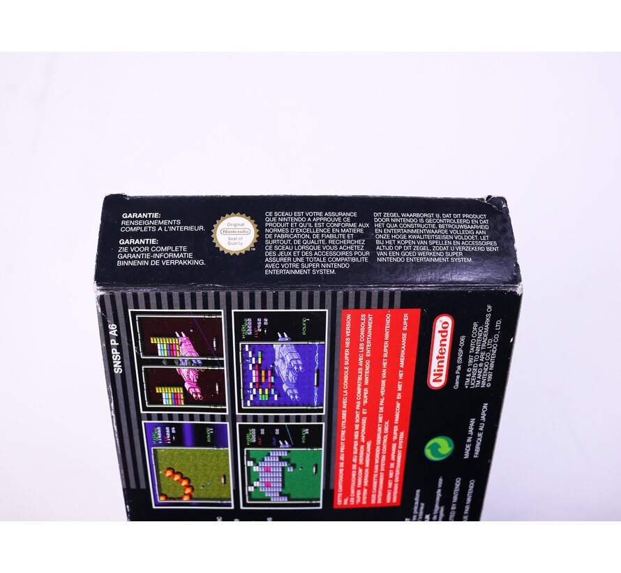 SNES - Arkanoid - Boxed