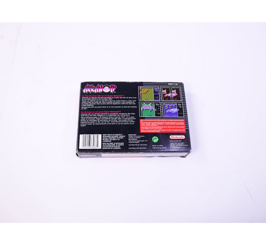 SNES - Arkanoid - Boxed