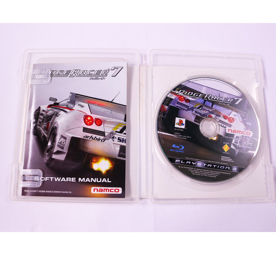 Playstation 3 - Ridge Racer 7