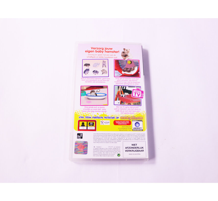 PSP - Petz My Baby Hamster