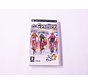 PSP - Pro Cycling Manager Season 2008 - Tour De France