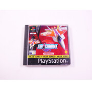 Namco Playstation 1 - Air Combat