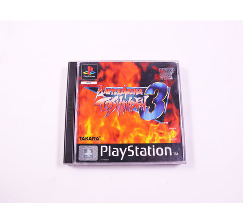Tamsoft PlayStation 1 - Battle Arena Toshinden 3