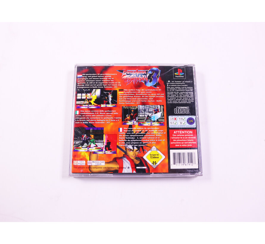 PlayStation 1 - Battle Arena Toshinden 3