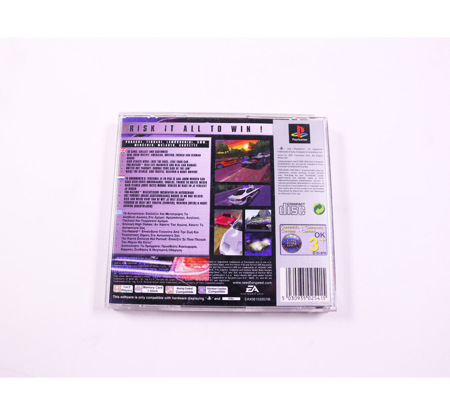 PlayStation 1 - Need for Speed: Road Challenge [Platinum]  [No Manual]