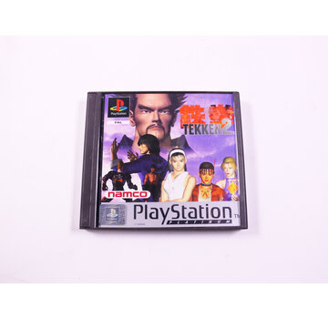 Namco Playstation 1 - Tekken 2 [Platinum]