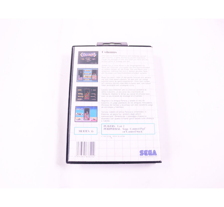 SEGA Master System - Columns